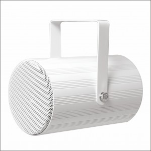 Garden Speakers, Projection & Ceiling Speakers (3)